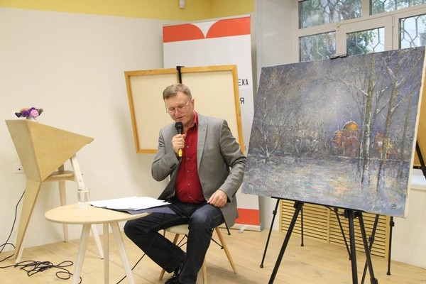 Творческий вечер «Зимнее настроение Томска»