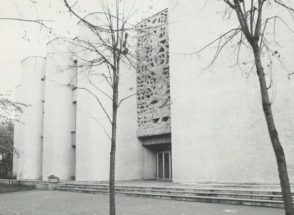 Тематическая беседа «Дом актера»