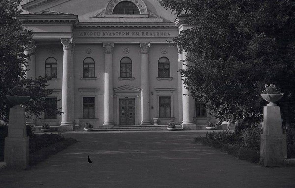 Тематическая беседа «Дворец культуры им. Ленина»