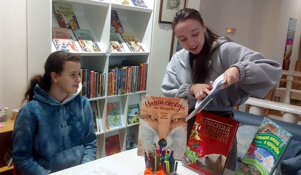 Громкие чтения «Гора самоцветов»