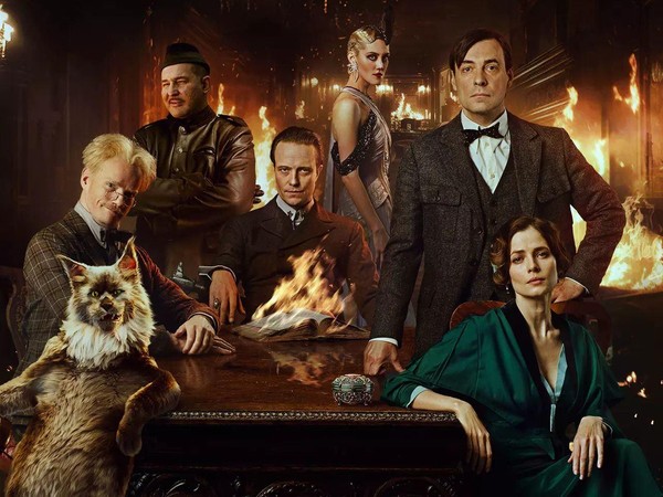 Вечер современного российского кино «Мастер и Маргарита»