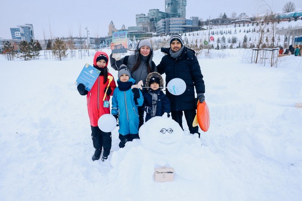Мероприятия в парках в феврале