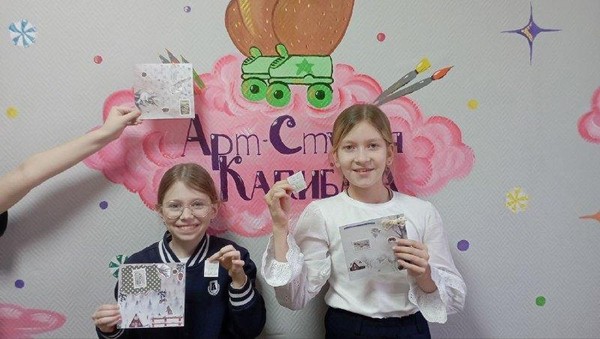 Мастер-класс по скрапбукингу «Открытка фантазия»