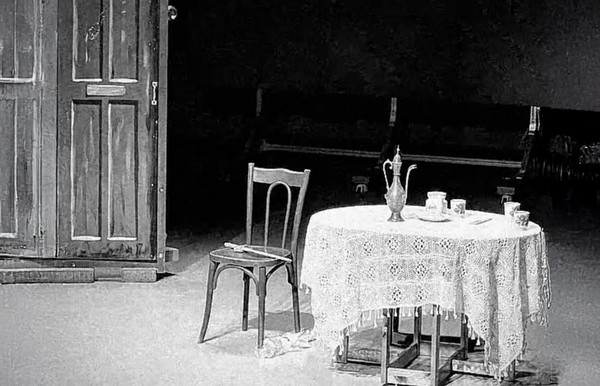 Жил был дом