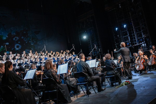 Зимний концерт