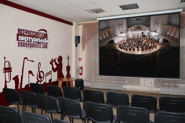 Концерт Российского национального молодежного симфонического оркестра