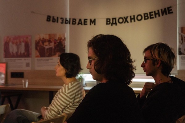 Встреча киноклуба «Историческая память»