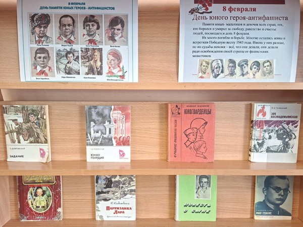 Выставка-реквием «Навеки юные»