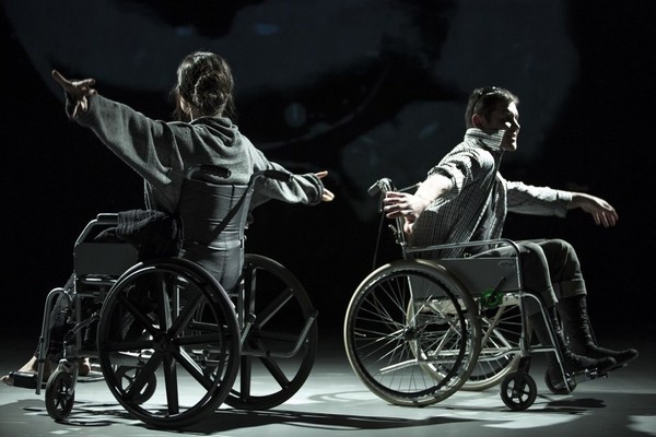 Я сотворил тебя