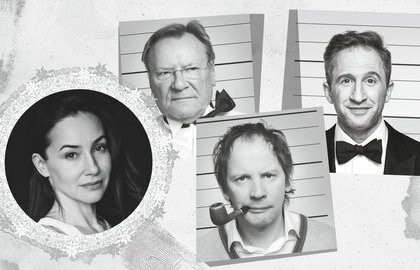 Вредные привычки