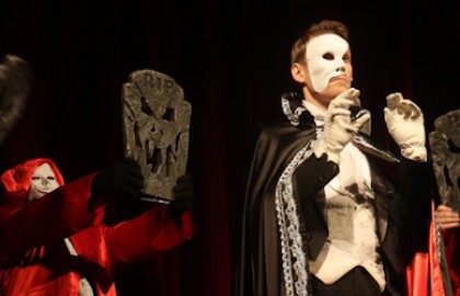 Фантом. Призрак Оперы