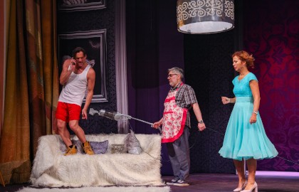 Мужчина с доставкой на дом