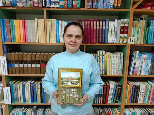 Фольклорная программа «Мозаика культуры: путешествие по русским традициям»