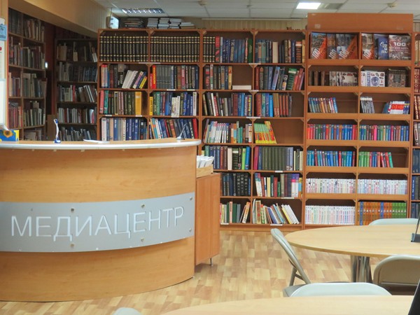 Мероприятие «Культурное богатство»