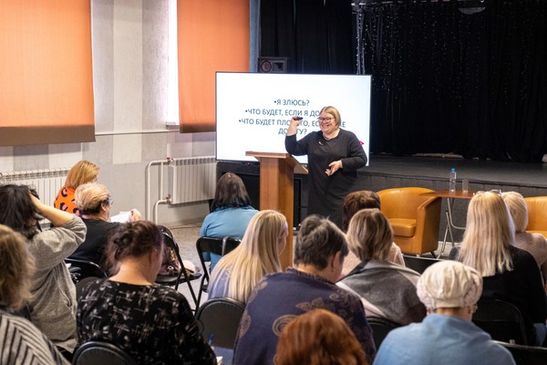 Курсы повышения квалификации для сотрудников домов культуры