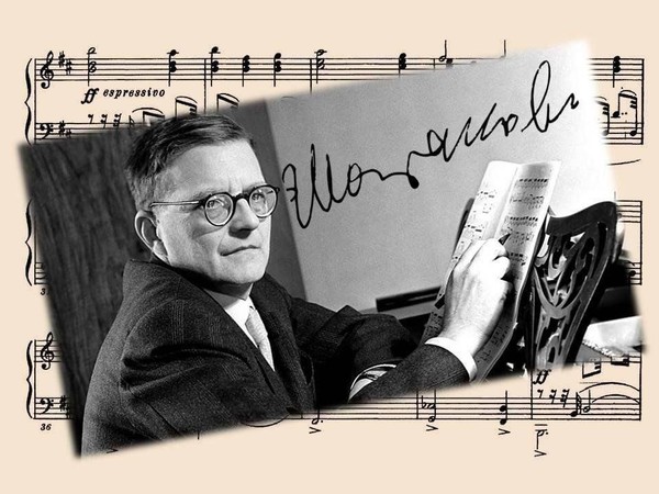 Урок–конференция «Шостакович–детям»