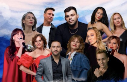 Россия – это мы!