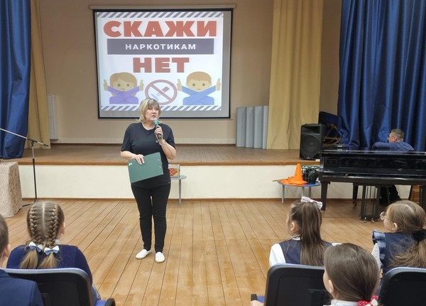 Информационно-познавательная программа «Сделай правильный выбор »