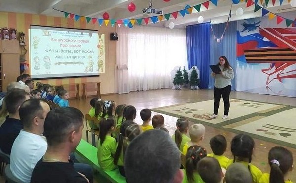 Познавательный час «Армейский калейдоскоп»