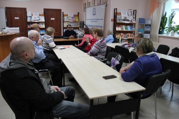 Мастер-класс «Как избавиться от лишнего с выгодой»