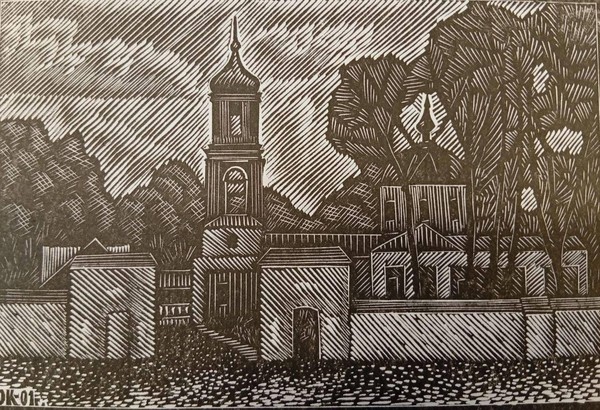 Мастер-класс «Удивительный мир линогравюры»