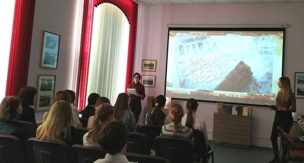 Краеведческое путешествие «Улицы носят их имена»