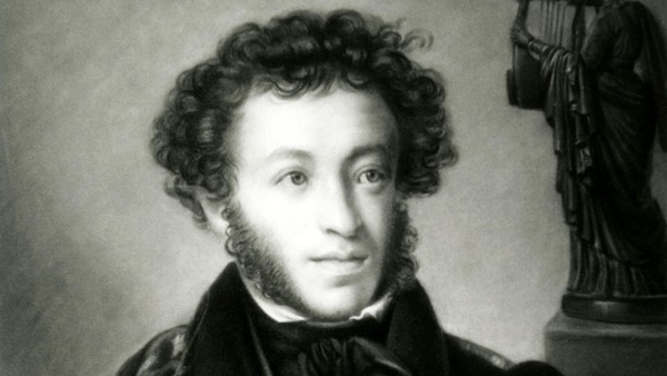 Пушкинский час «Наследие гения», в рамках Дня памяти А.С. Пушкина