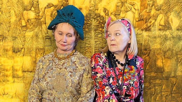 Русское лото, или 200 лет вместе