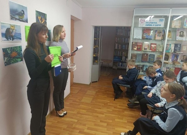 «Загадки природы»: экологическая игра