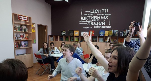 Лингвистические посиделки «Нам великое слово дано»