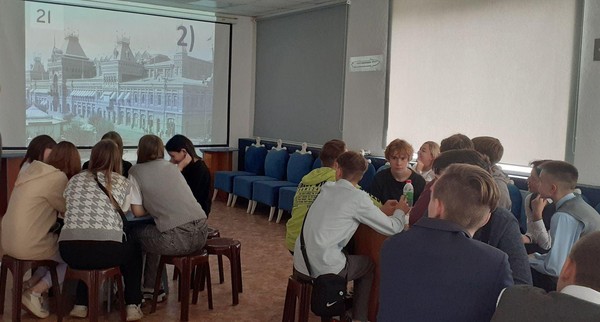 Краеведческая программа «Знатоки родного края»