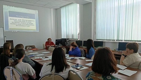 КПК «Организация работы с детьми с ОВЗ в образовательной организации»