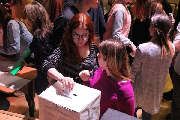 Выборы Президента