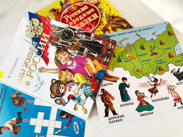 Просветительская лекция «Этническая Россия»