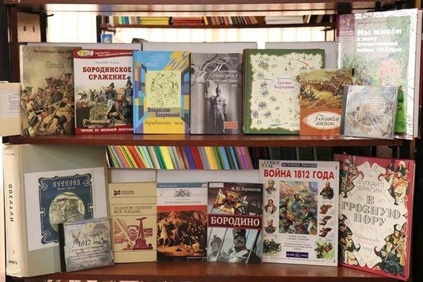 Выставка исторических портретов «Сыны России»