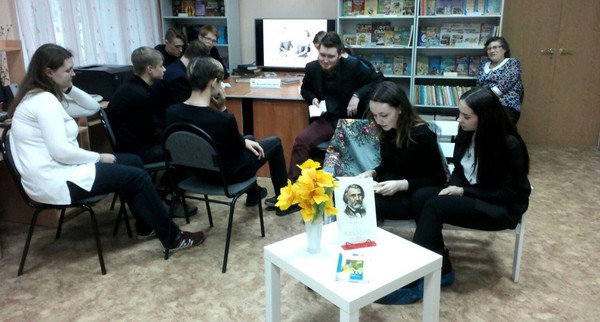 Литературная гостиная «Открываем Тургенева»