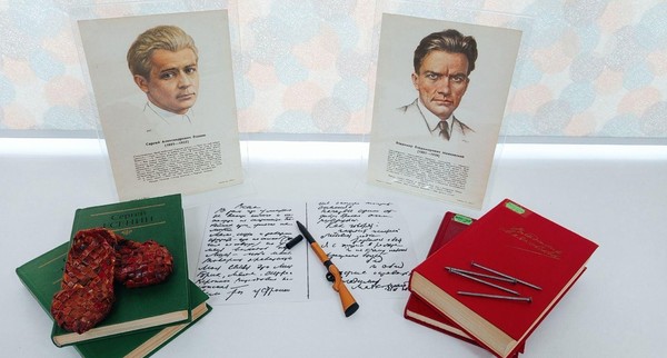 Литературная программа «Маяковский vs Есенин»