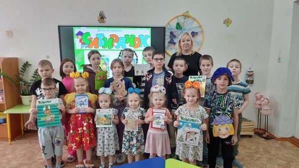 Десятая общероссийская акция «Дарите книги с любовью»