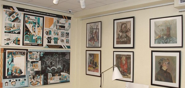 Выставка «Ступени мастерства»