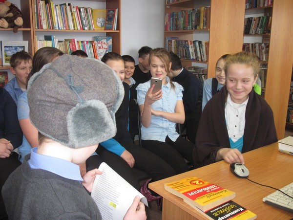 Игровая программа «Ру и Нет спешат на помощь»