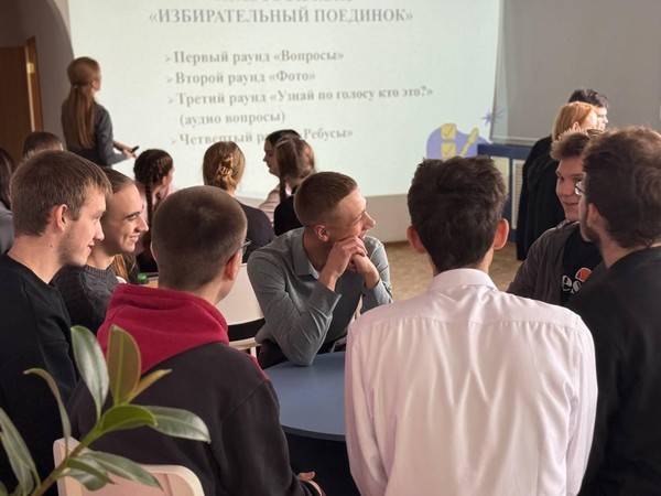 Игра «Ты — избиратель: диалог с классикой и законом»