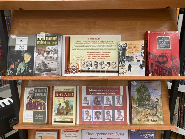 Зина Портнова: подвиг ценою в жизнь