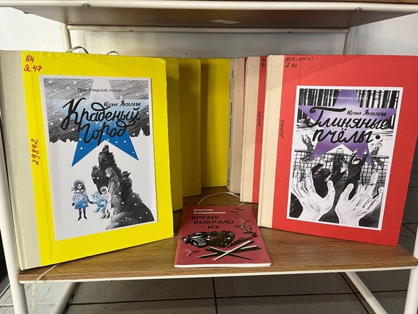 Блокадный хлеб: память, которая не прерывается