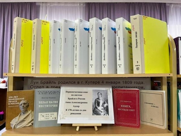 Анна Адлер: тихая революция в шести точках