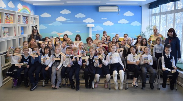 Десятая общероссийская акция «Дарите книги с любовью – 2026»