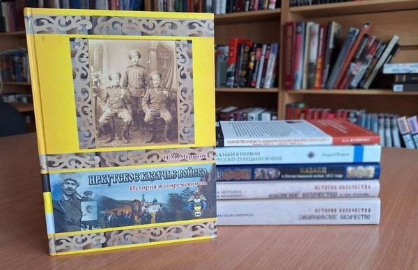 Познавательный час «Государева служилая рать»