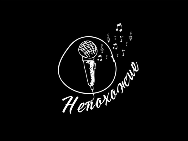 Отборочный школьный конкурс