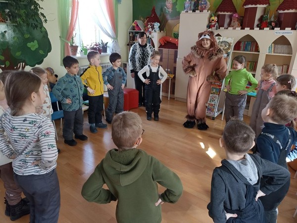 «Страна веселого детства»