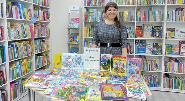 Акция «Дарите книги с любовью»