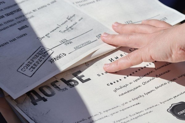 Игра «Свечин-квест»